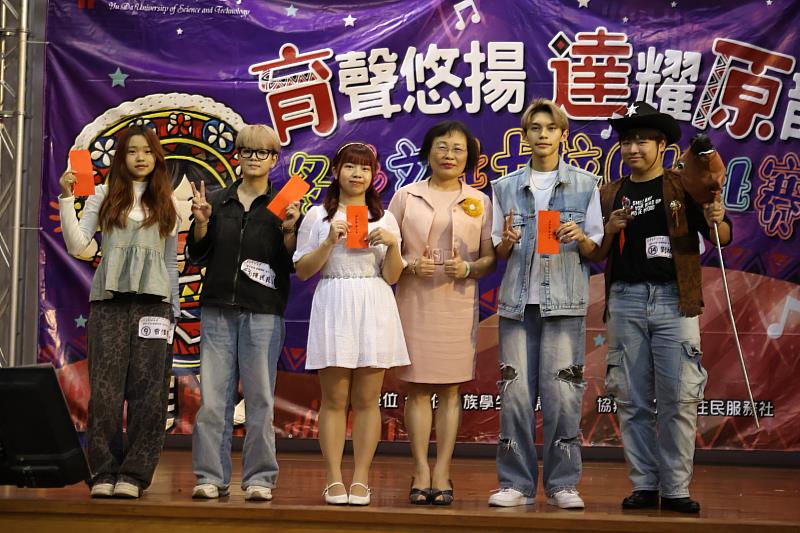 加碼獎五位同學