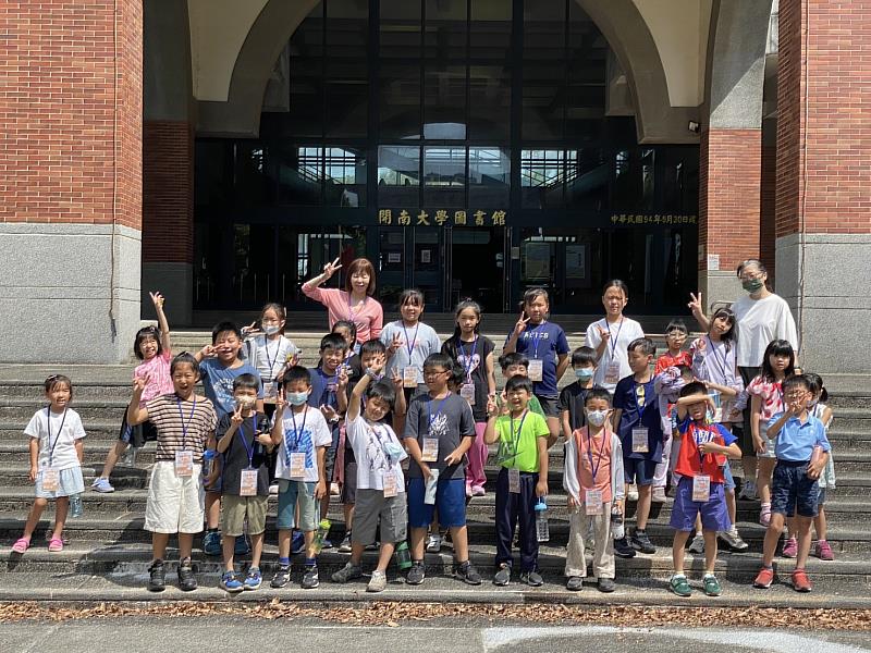 開南大學優美校園與特色建築，陪伴孩子展開充滿陽光與笑聲的暑假冒險