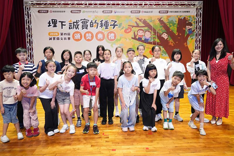 新埔國小參加第四屆永慶徵文比賽，共有34名同學獲獎，展現出學校在品格教育上的深耕成果。