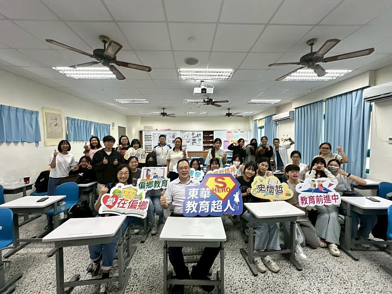 SEL結合教學創新　東華大學史懷哲營隊打造全人教育體驗。