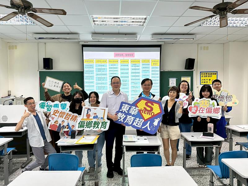 中等組微試教活動後合照。