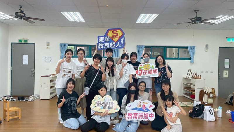 幼兒園組微試教活動後合照。