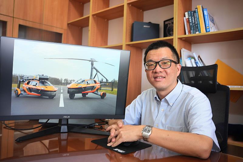 中央大學企管系鄒承廷助理教授以歐洲的飛行汽車為例,強調飛行汽車能否走向實際應用,關鍵在於汽車與航空兩大產業能否形成有效銜接。