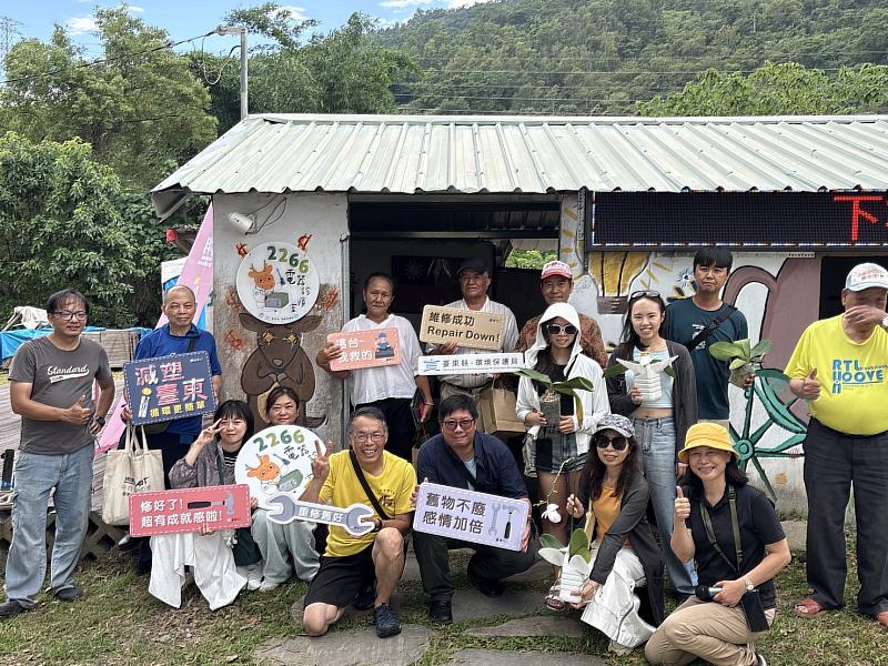 一起學、一起修　臺東環保局攜手永安社區點亮修繕微光
