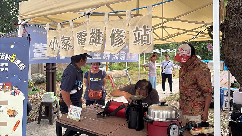 一起學、一起修　臺東環保局攜手永安社區點亮修繕微光