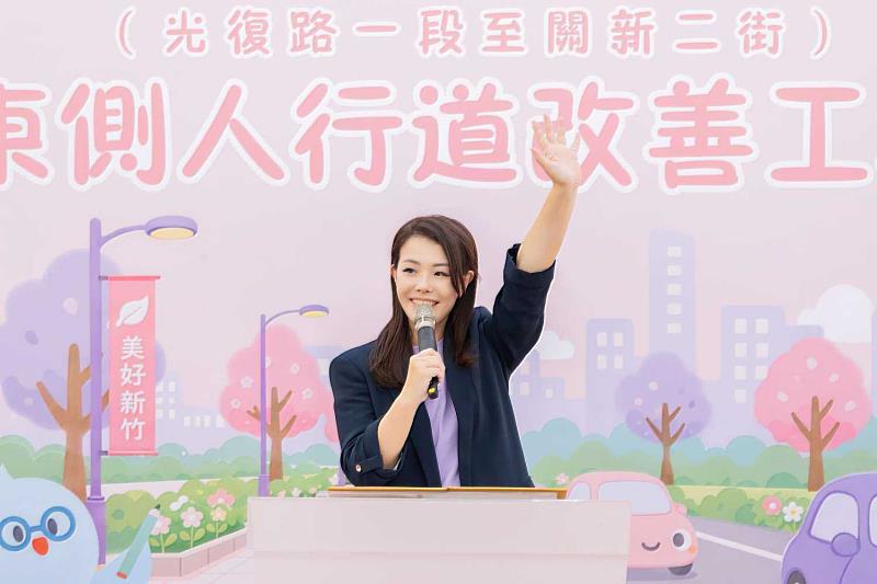市長高虹安致詞