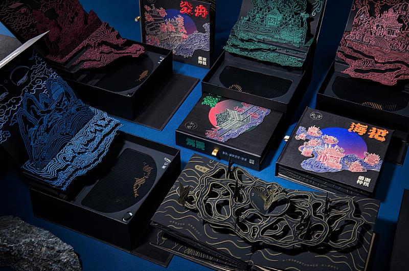 《乘潮神祇》完美交織黑潮信仰與海洋生態，為極具文化厚度之視覺史詩。（照片/校方提供）