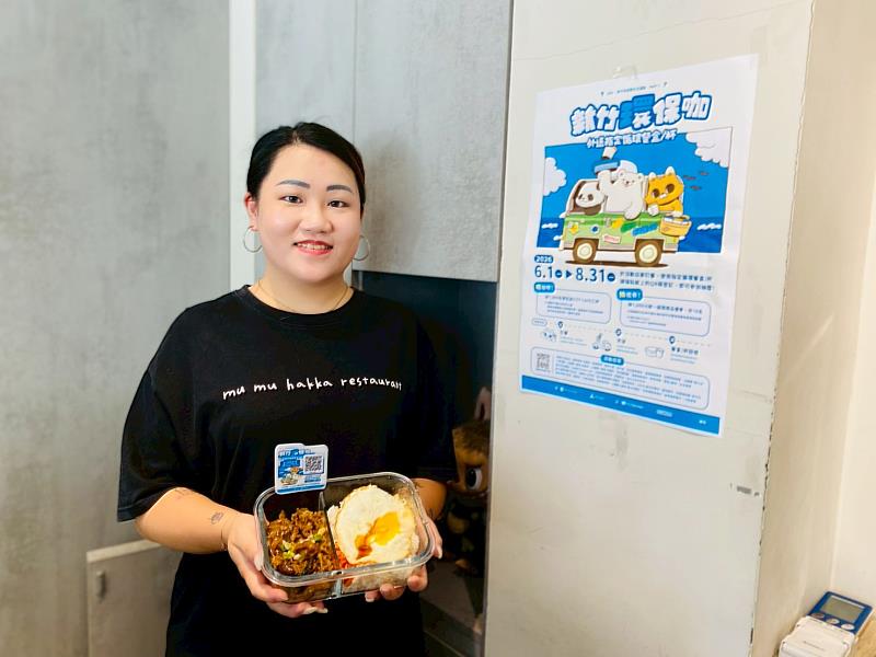新竹環保咖外送活動民眾響應挺環保活動。