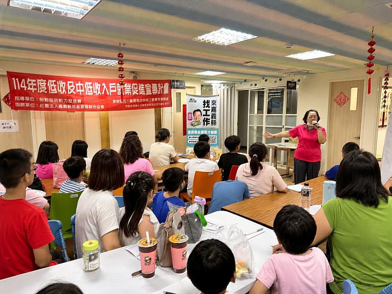 賀！嘉義縣勞青處連續2年榮獲勞政考評全國第1名