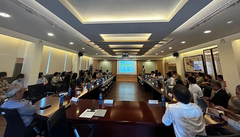 啟始會議。