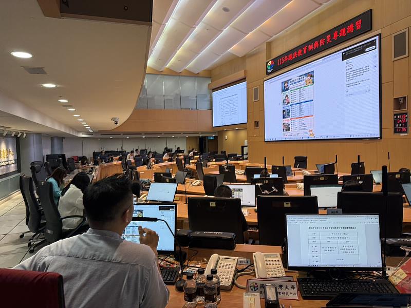 洪暉鈞副教授透過AI科技應用分享，強化新北市政府各單位公共溝通與防災應變能力。