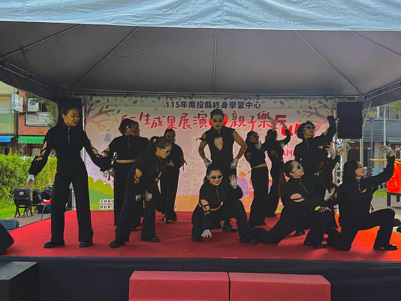 南投三和公園湧入親子人潮 師生成果展演暨親子樂Fun熱鬧登場