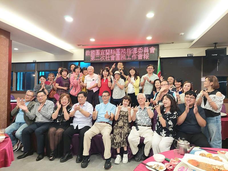 第2季社會團務工作會報圓滿成功。