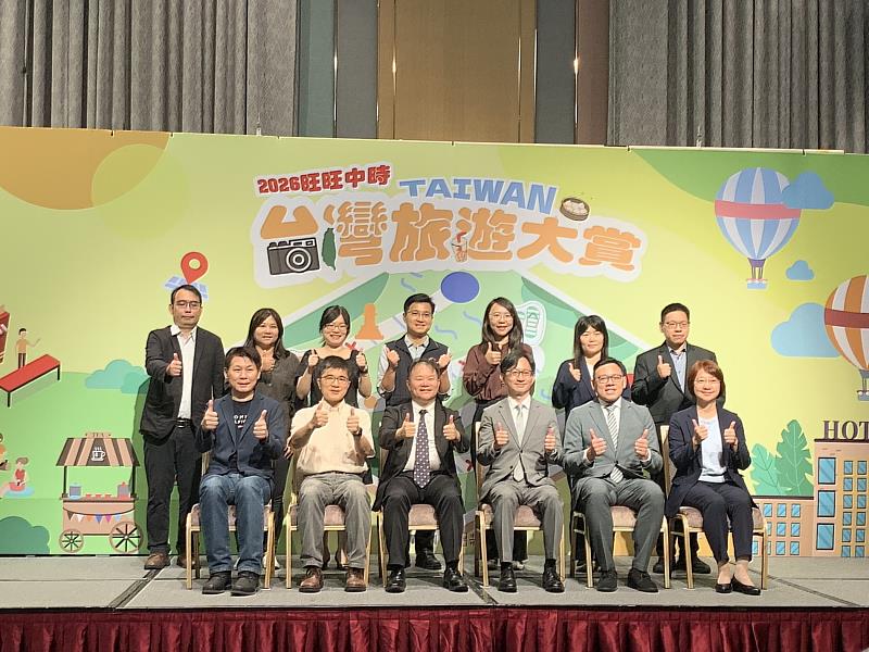 「城隍夜巡－夯枷解厄」榮獲2026旺旺中時台灣旅遊大賞，展現嘉義市宗教觀光魅力。