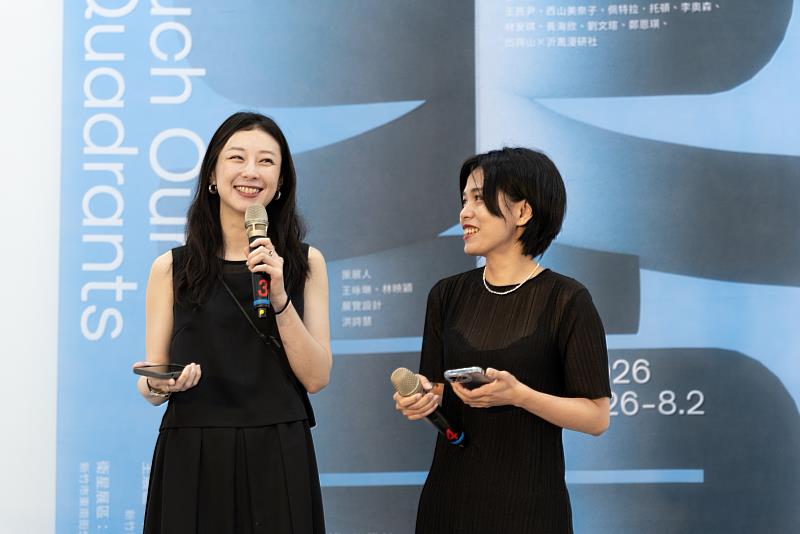策展人王咏琳、林映穎致詞。