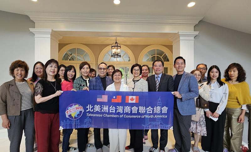 僑務委員會委員長徐佳青與北美臺商總會團隊及世華巴爾的摩分會理事進行茶敘。