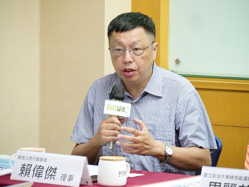 綠色公民行動聯盟理事賴偉傑。