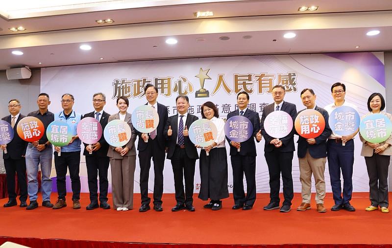 施政滿意度突破新高 含金量非六都第1！ 黃敏惠市長盼中央聽見市民心聲 補上高鐵聯外軌道關鍵拼圖