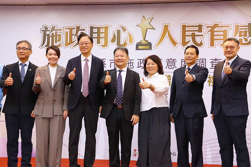 施政滿意度突破新高 含金量非六都第1！ 黃敏惠市長盼中央聽見市民心聲 補上高鐵聯外軌道關鍵拼圖