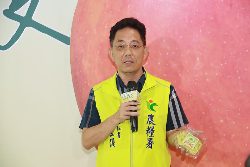 農糧署陳立儀主任秘書致詞。