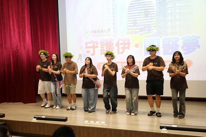學生才藝演出。