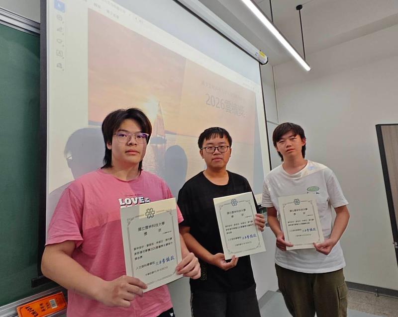 同學靈活運用AI探測腦齡斬獲寫作類金獎。