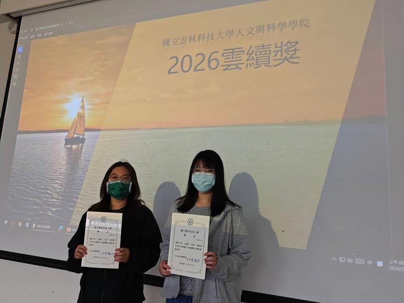 跨學院同學共同製作心理健康短片獲敘事類金獎肯定。