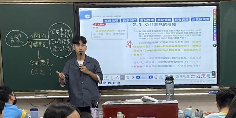 林承瀚現於內壢國中任教公民，帶著法律的背景走進教學現場，期望發揮所長、回饋社會。