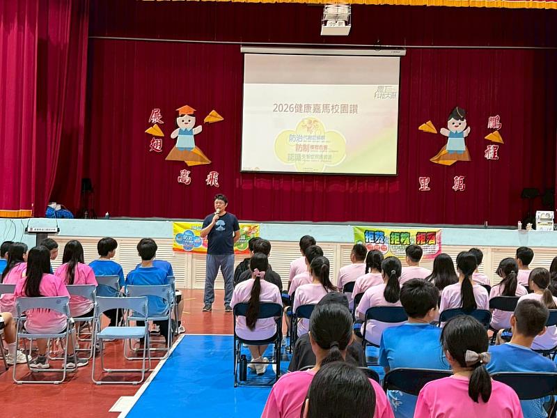 嘉義溪口衛生所進校園宣導檳榔危害 提醒青少年遠離檳榔誘惑