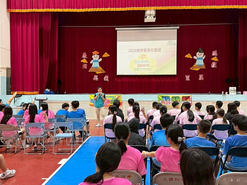嘉義溪口衛生所進校園宣導檳榔危害 提醒青少年遠離檳榔誘惑
