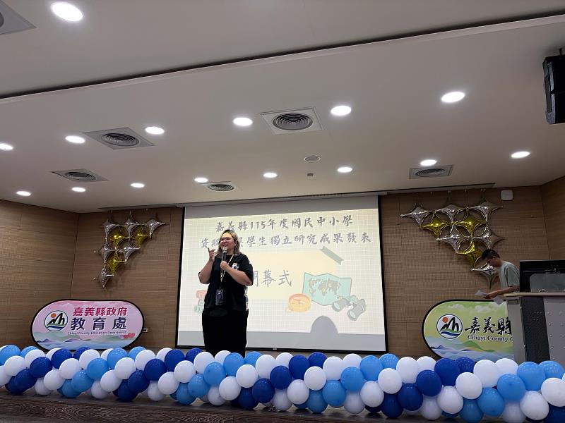 嘉義縣115年度高級中等以下學校資賦優異學生獨立研究成果發表會