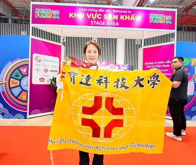 育達科大資管碩專班李晏緹同學。
