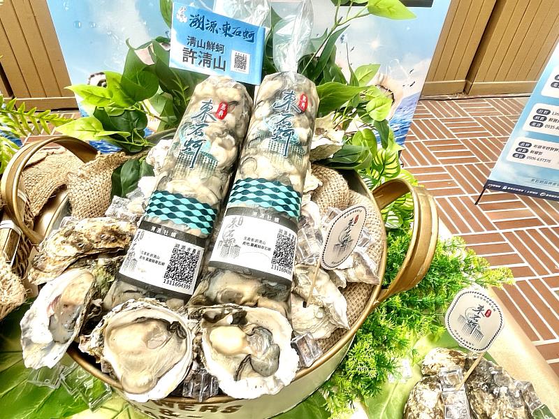 市售國產牡蠣品牌－東石蚵。