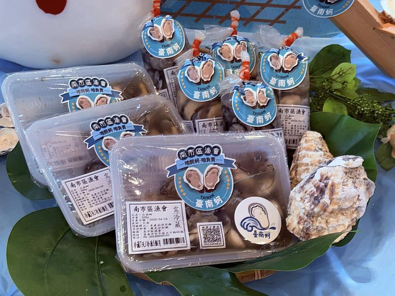 市售國產牡蠣品牌－臺南蚵。