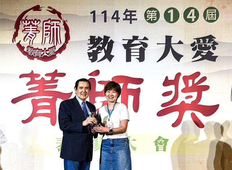 教育的正向能量 民間師鐸獎－第15屆教育大愛菁師獎開始遴薦