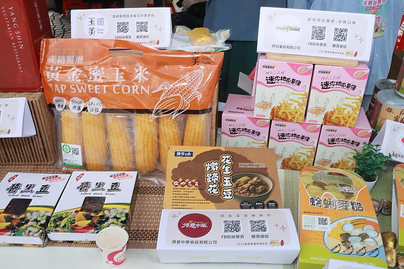 國產雜糧常備食品具備快速、方便、美味、健康等特色。圖為114年獲選產品。