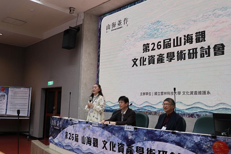 林主任蘭東蒞臨致詞