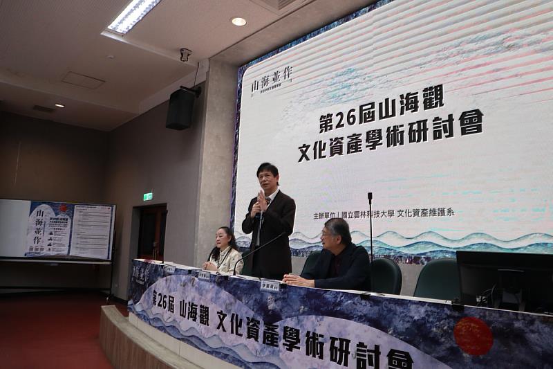 黃副校長世輝蒞臨致詞