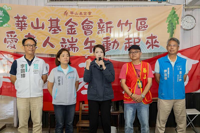 市長高虹安致詞