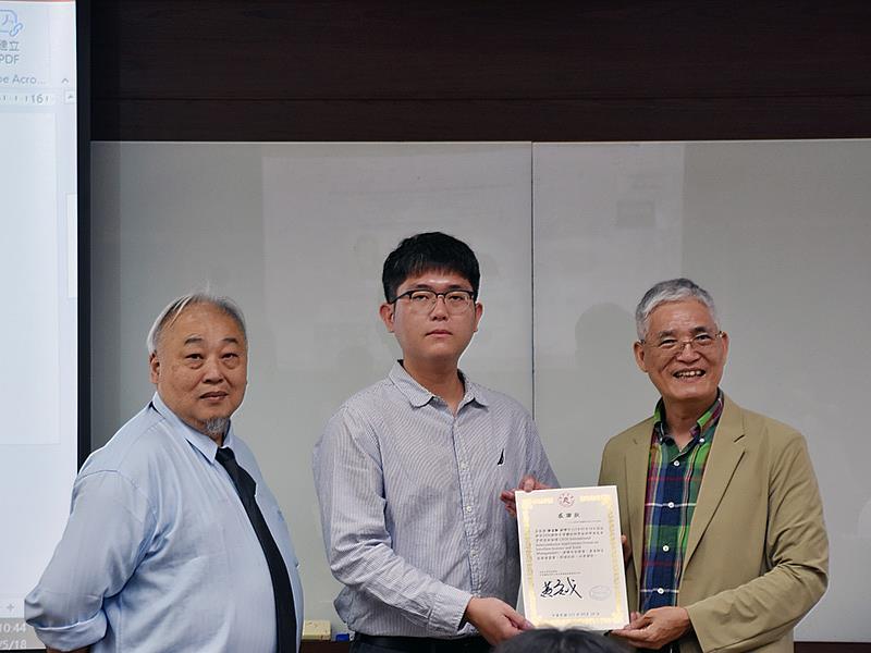 南華大學舉辦「國際半導體材料界面科學與良率管理技術論壇」，邀請產學研專家教練團