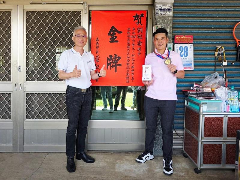 嘉義之光再耀國際劉宛渝勇奪世界盃金牌並刷新世界紀錄