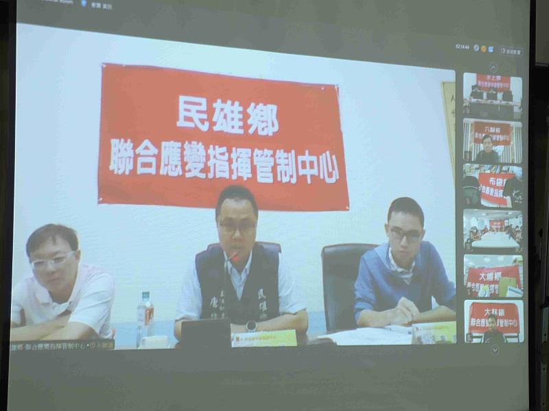 嘉義縣2026城鎮韌性演習登場，翁章梁整合跨界動員強化全社會防衛能量