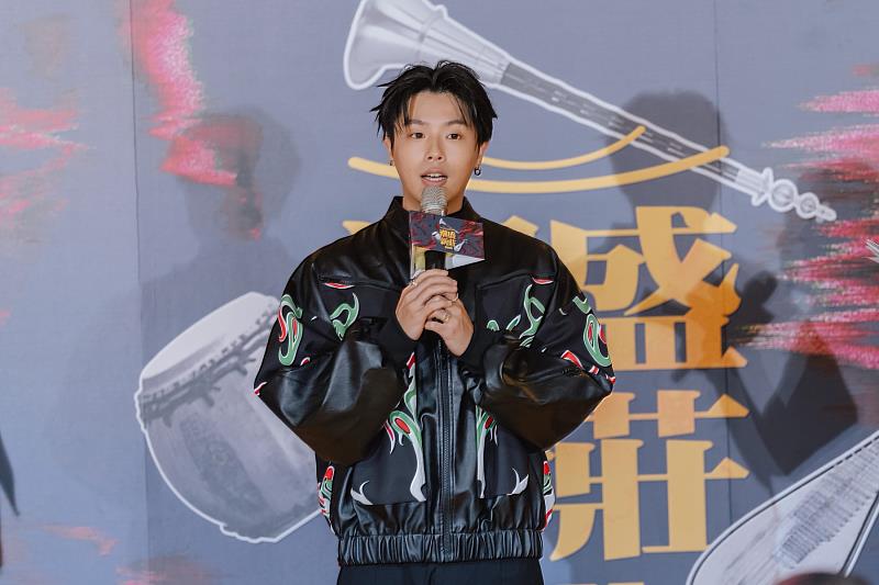 HowZ為活動創作全新單曲《三步贊》，以新莊地藏庵官將首文化為核心，重新詮釋傳統信仰文化。