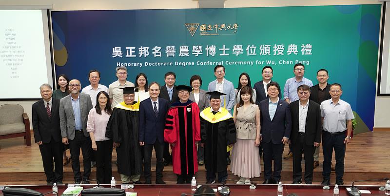 與會興大師長合影