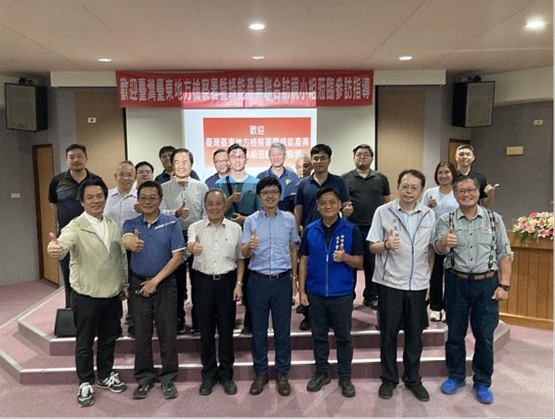打造綠能淨土！ 臺東跨機關訪視綠能業者