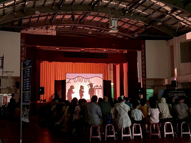 不貳偶劇演出劇照。