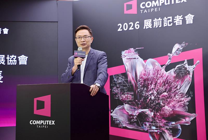 2. 外貿協會董事長黃志芳表示，COMPUTEX今年重返台北世貿並首度設立AI機器人展區，期待臺灣從全球科技製造重鎮進一步躍升為「全球AI解決方案中心」。（貿協提供）