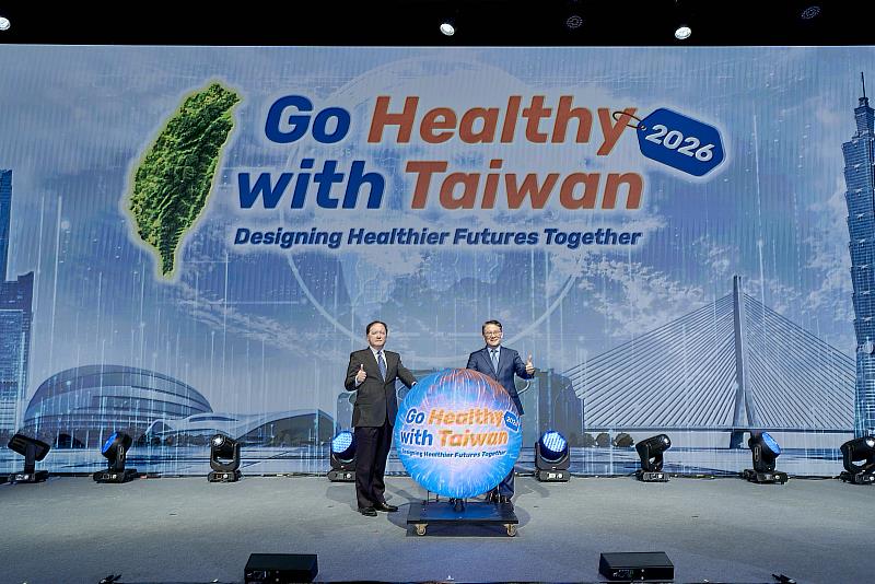 經濟部國際貿易署委託外貿協會再度辦理「Go Healthy with Taiwan 2026」全球徵案活動，廣邀全球政府、法人、企業及機構提出創新應用方案。（貿協提供）