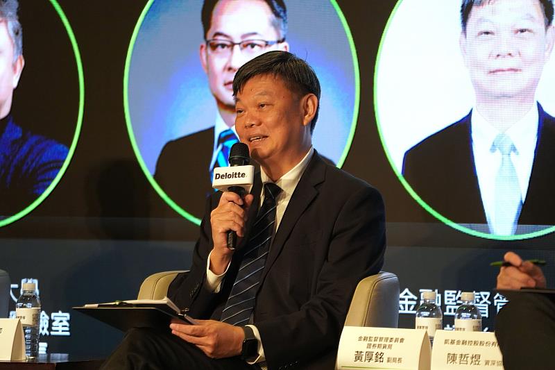 金融監督管理委員會證券期貨局副局長黃厚銘。
