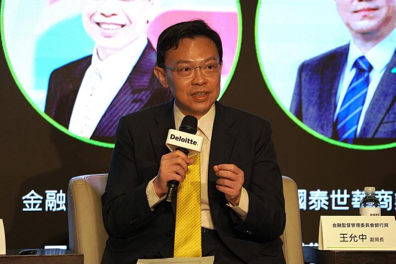 金融監督管理委員會銀行局副局長王允中。